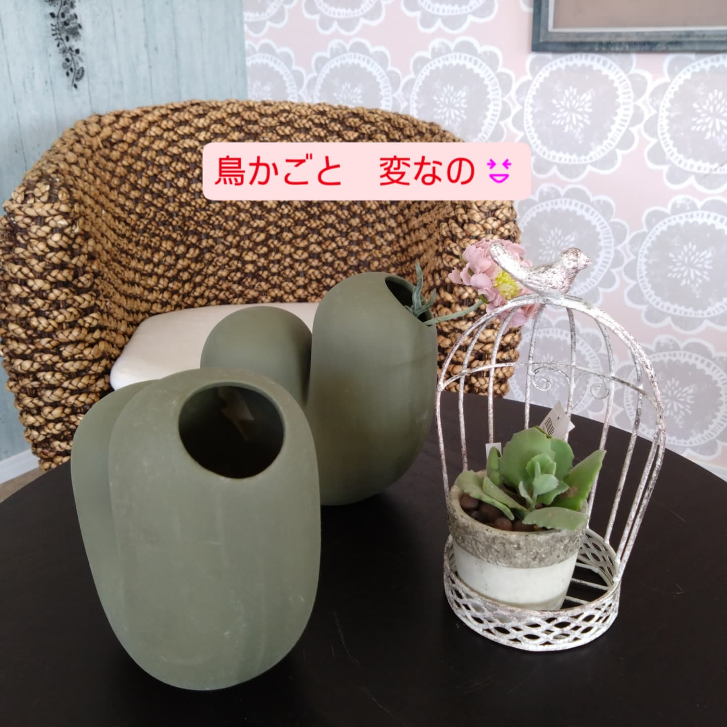 新しい陶器、花瓶入りました！😃