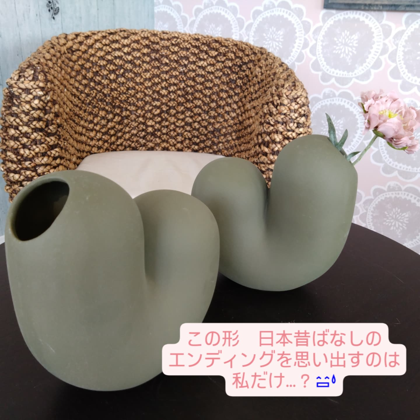 新しい陶器、花瓶入りました！😃