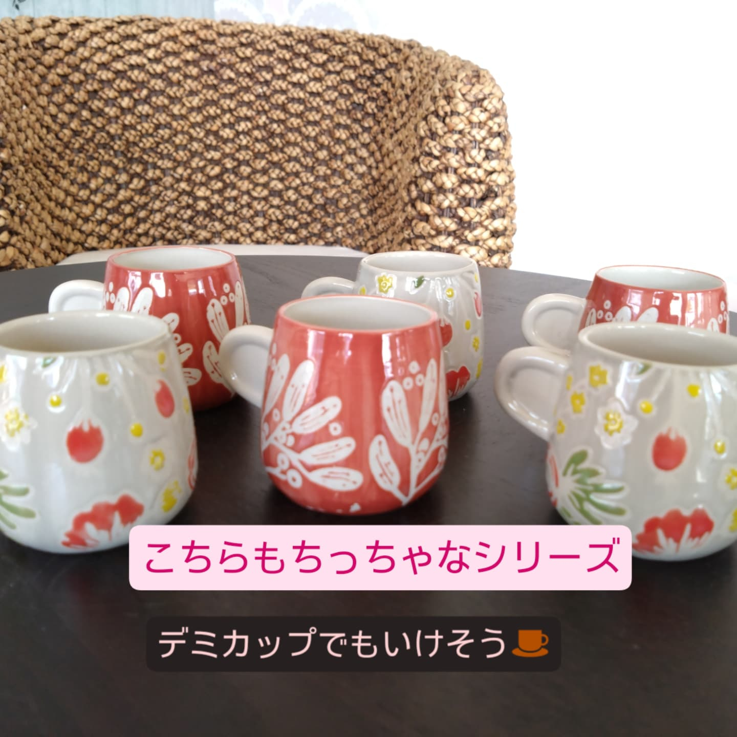 新しい花びん入りました😃