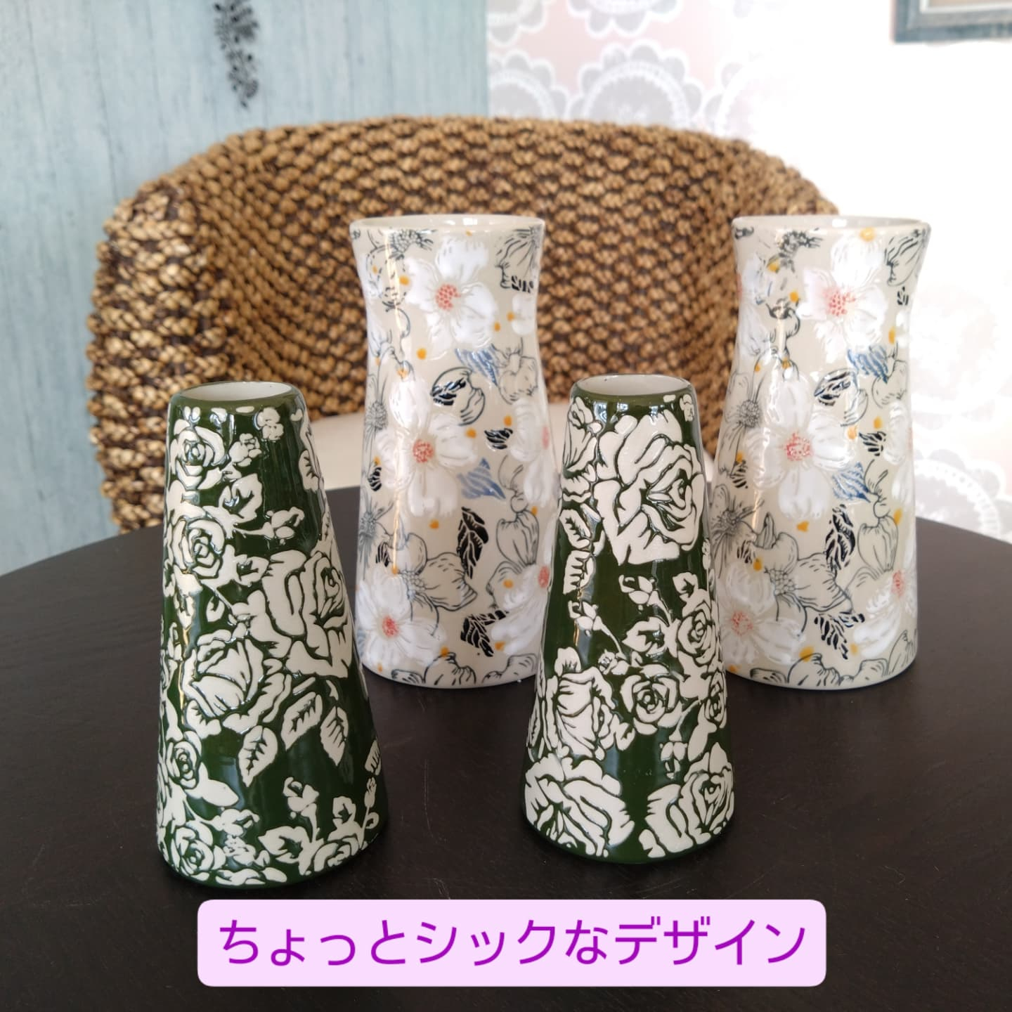 新しい花びん入りました😃