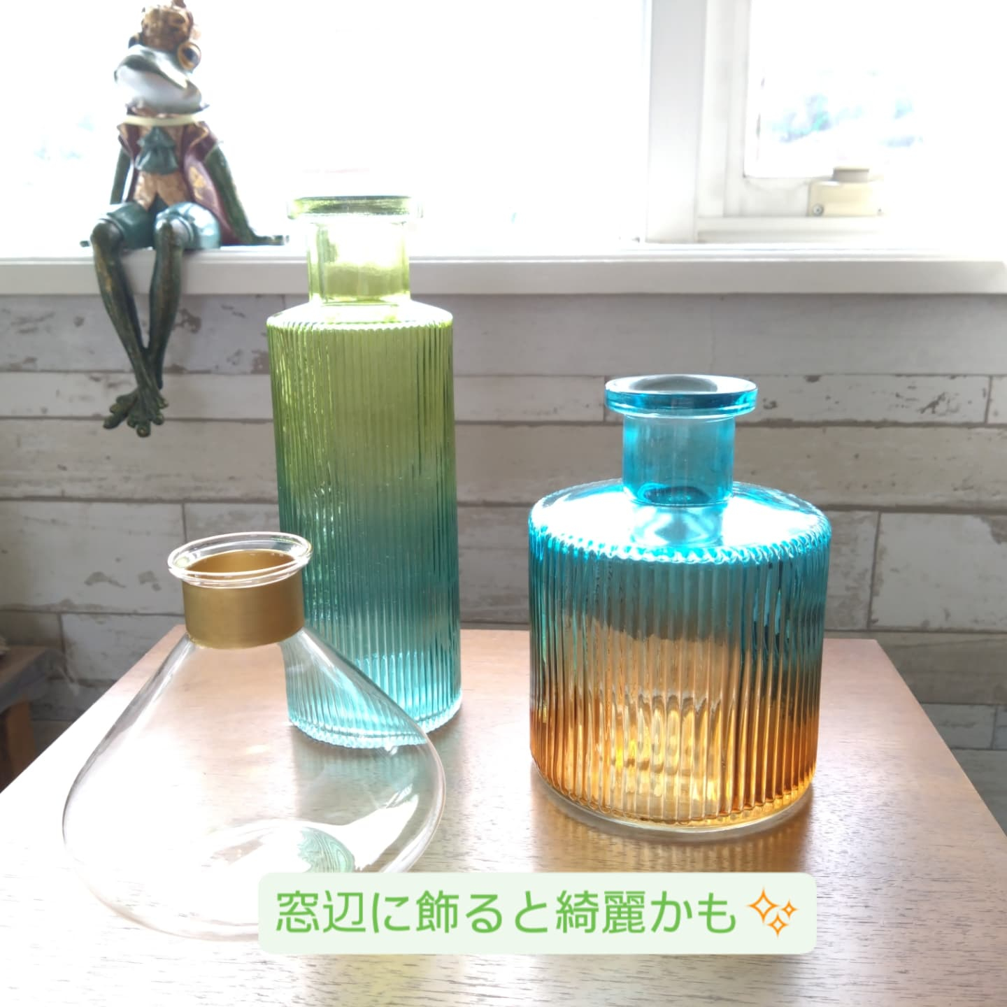 個性的な花器入りました😊