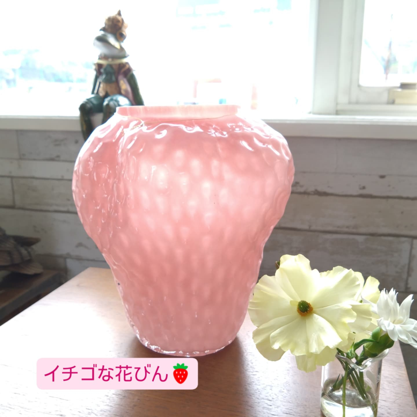 個性的な花器入りました😊