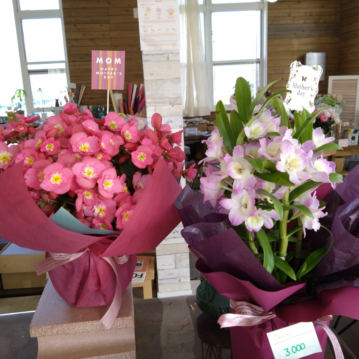 ５月11日　母の日💐💐