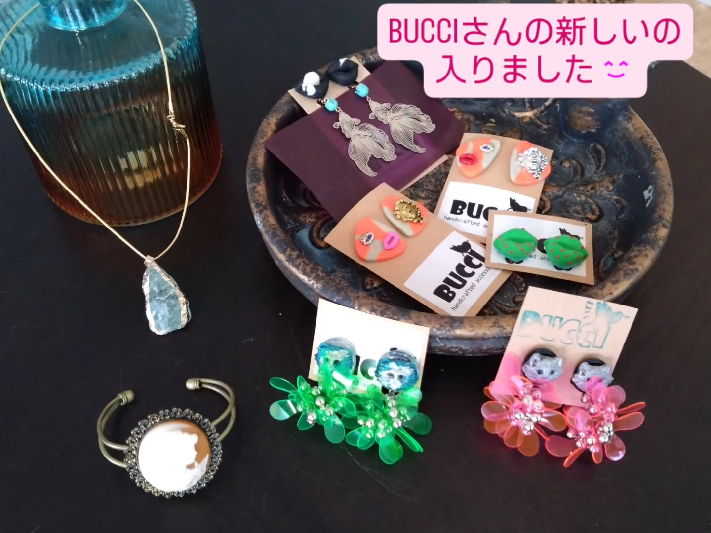 新しいアクセサリー入荷💗