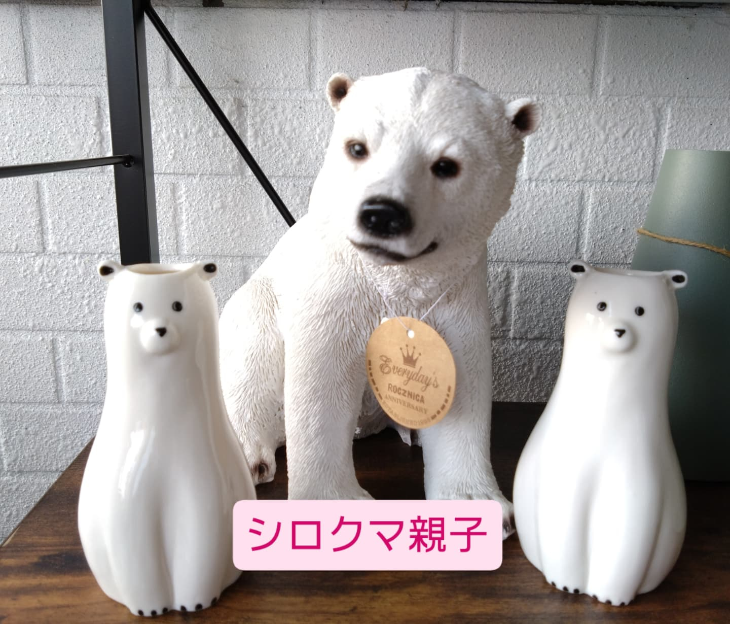 カッコいいの、可愛いの入りました😀