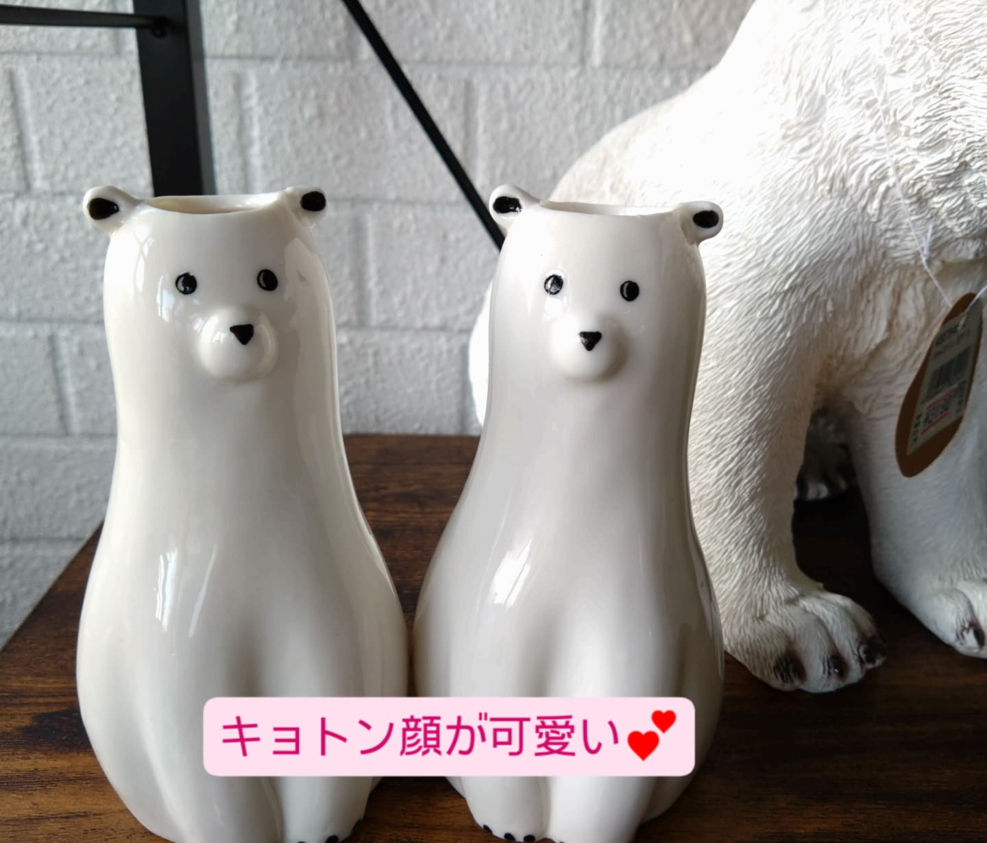 カッコいいの、可愛いの入りました😀