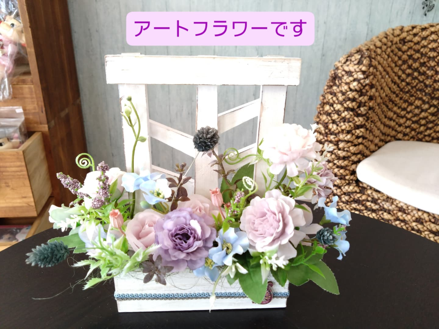 ドライフラワーアレンジ、アートフラワー