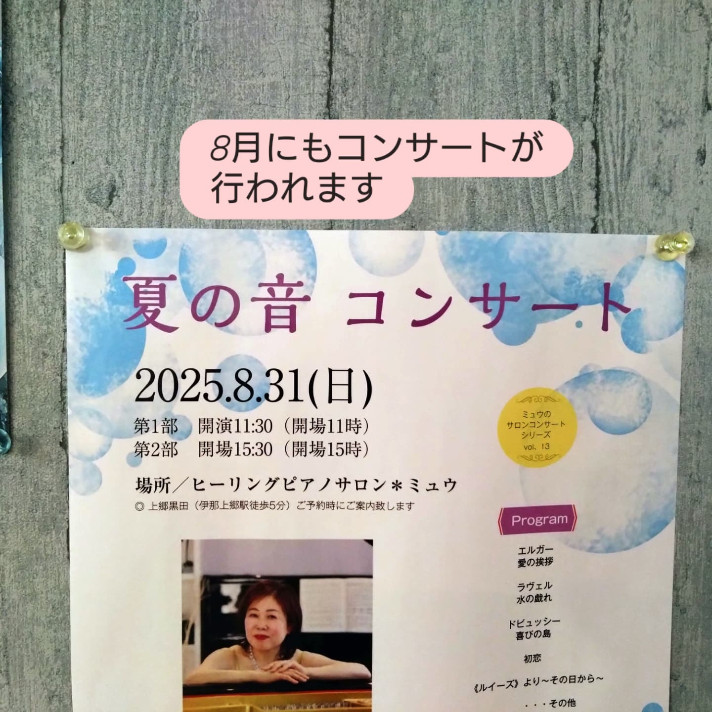 アートフラワー壁掛けフレーム