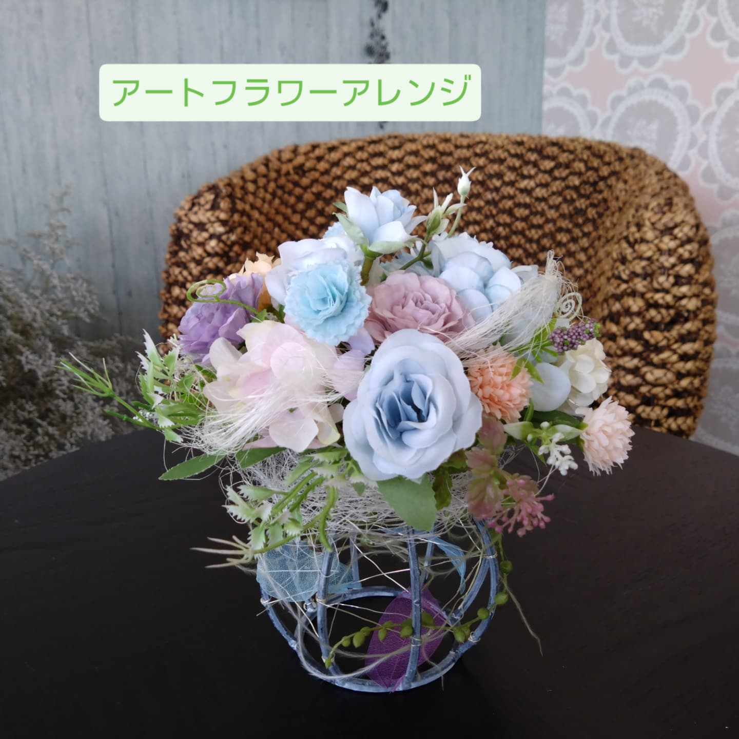 グラスフレームのアート額