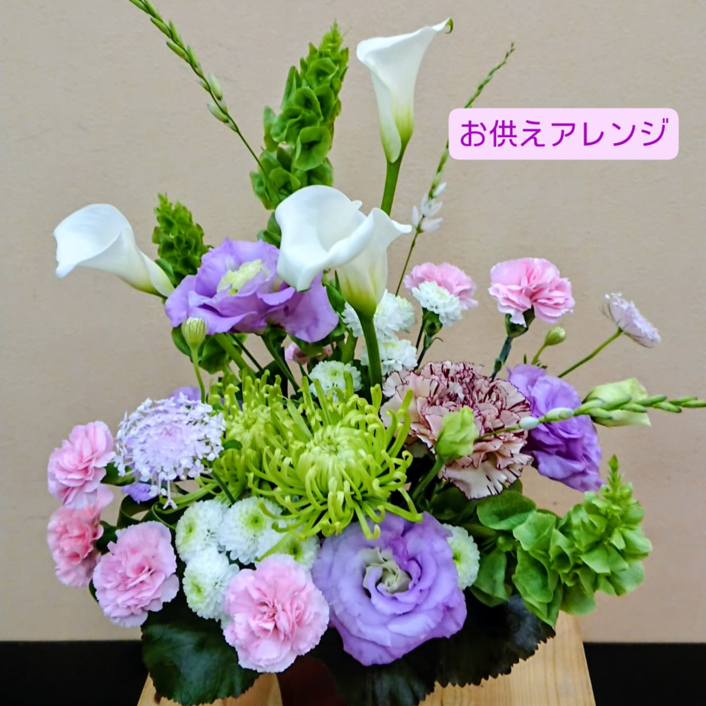 お供えアレンジ、胡蝶蘭