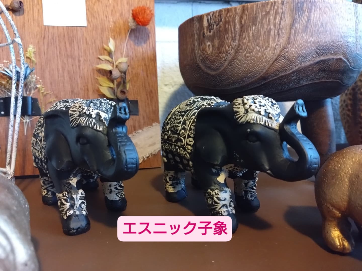 アニマルオブジェ