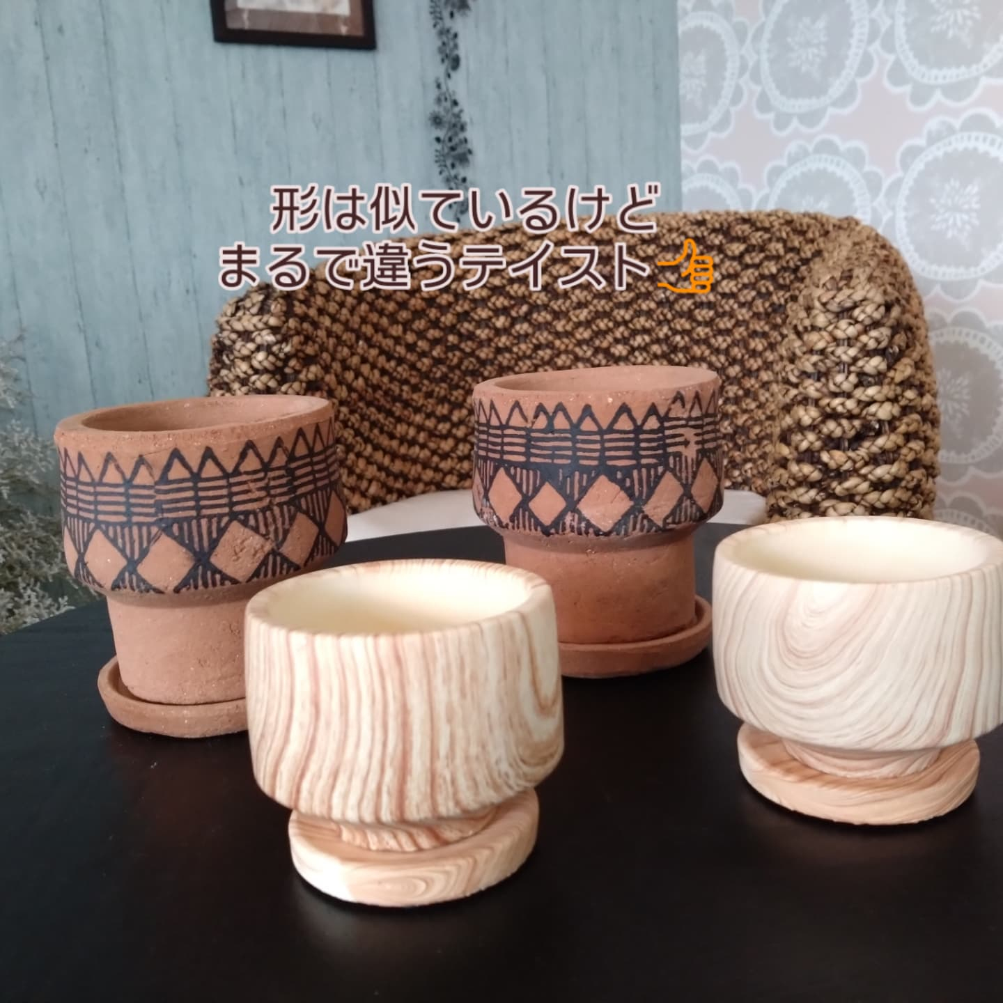 陶器鉢入りました🆕