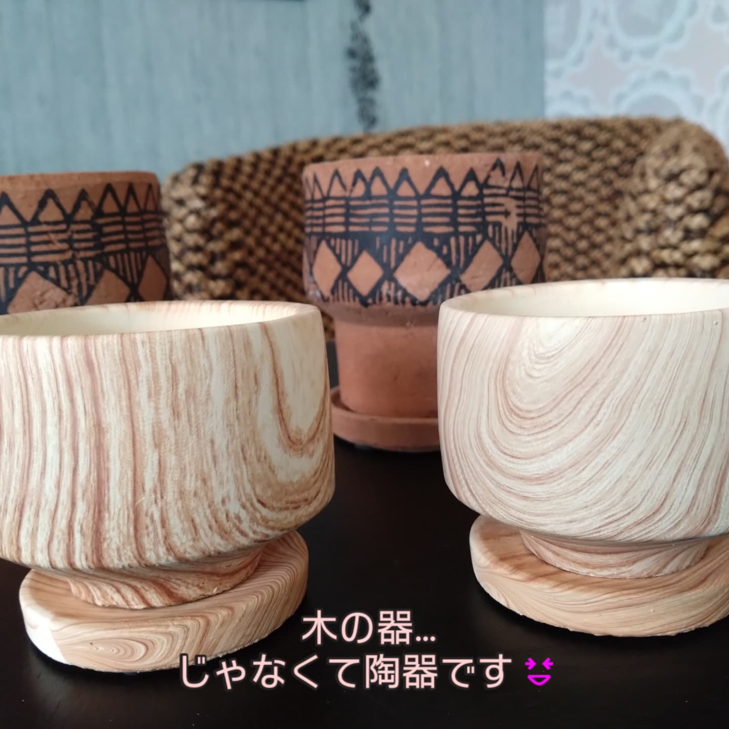 陶器鉢入りました🆕