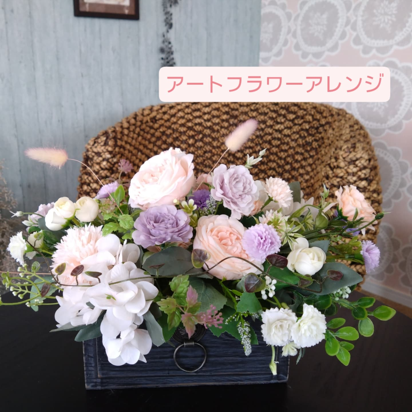 アンティークな色合いの花束