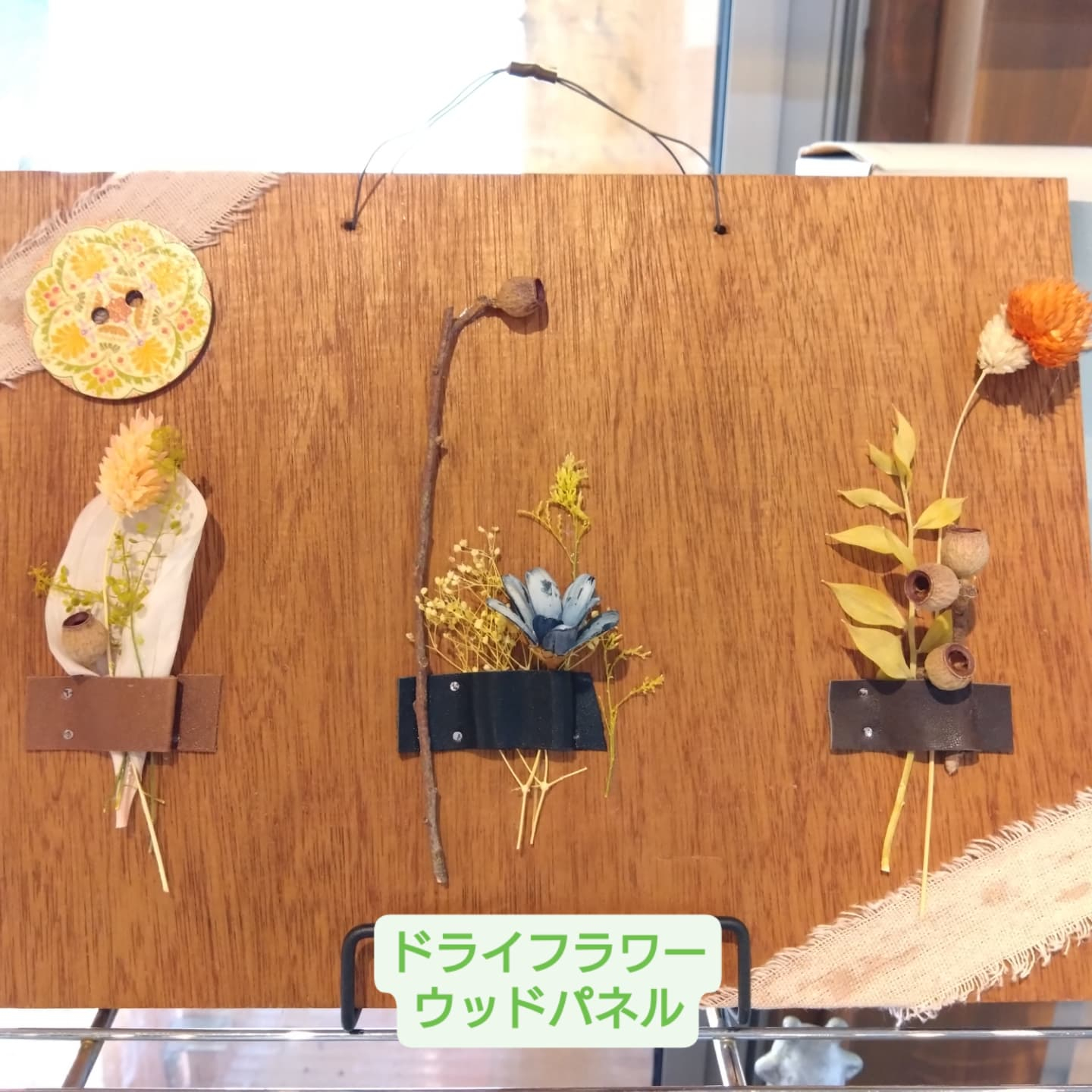 ココロマルシェさんの雑貨増やしました😃