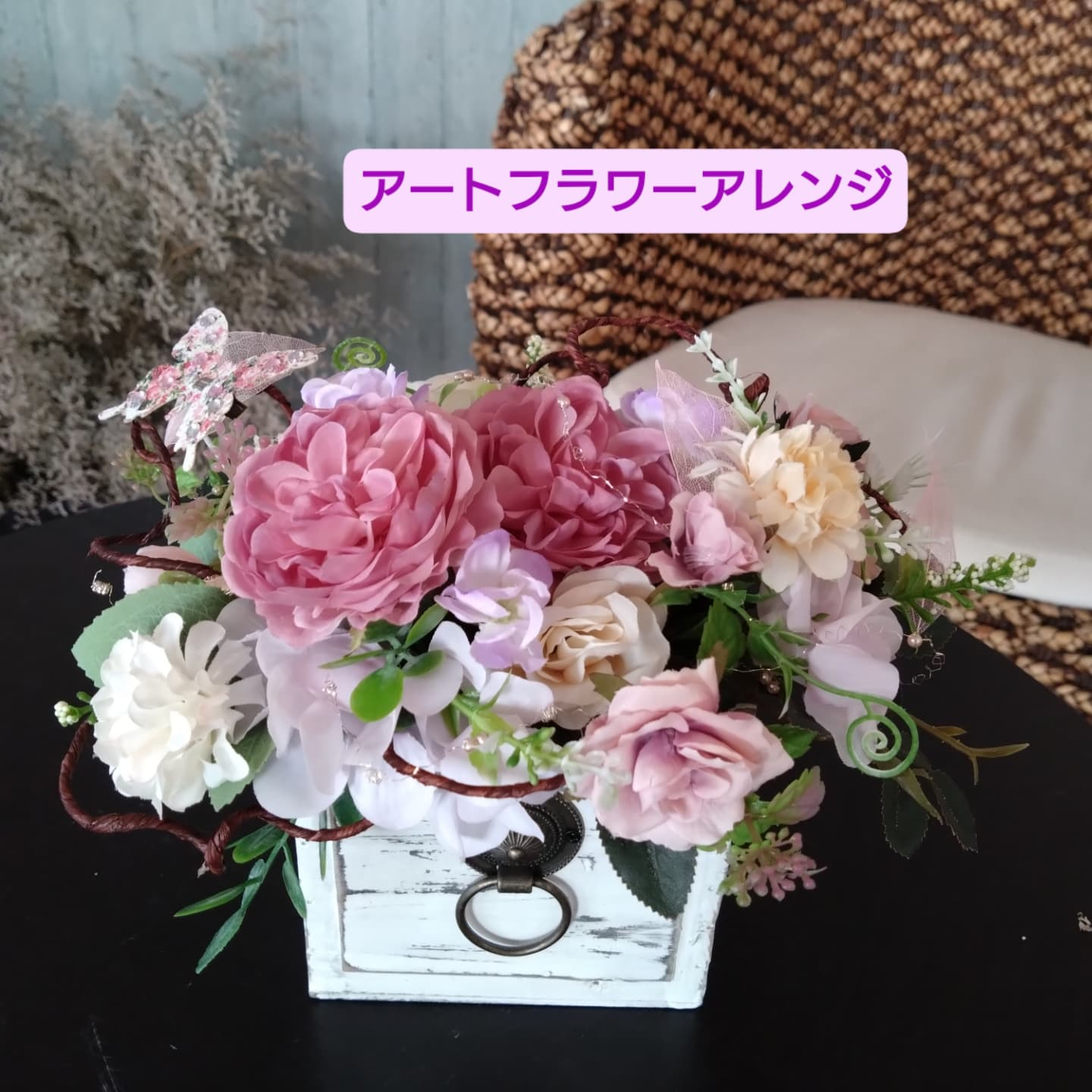 ミューズに愛された方へ贈る