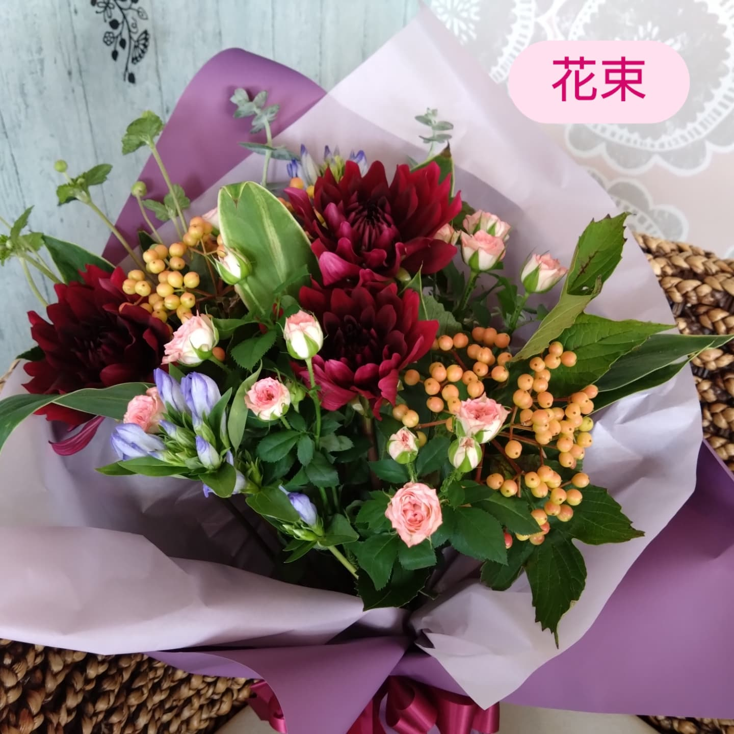 敬老の日ギフト☺️