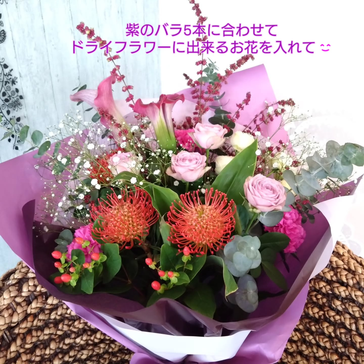 発表会、お祝いの花束