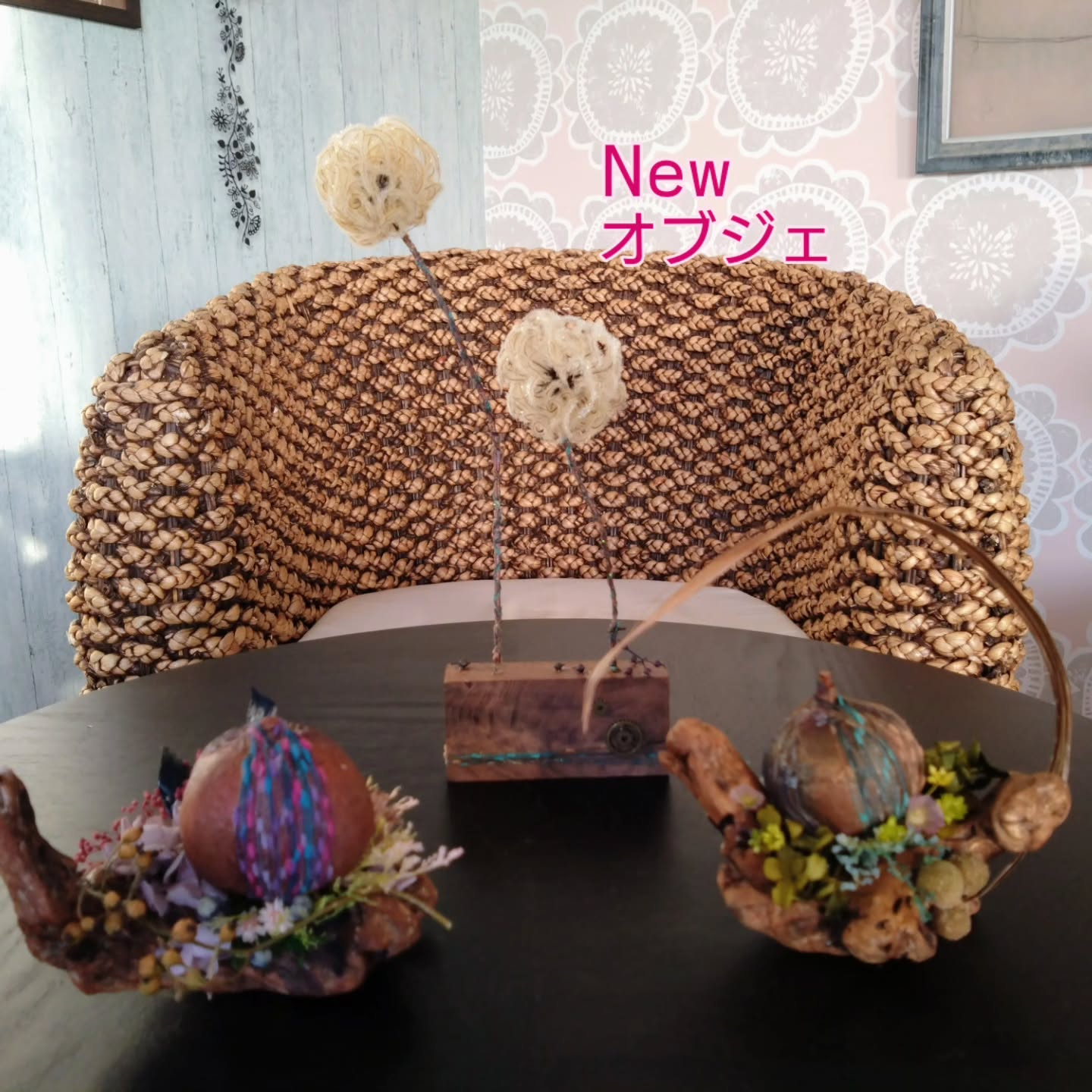 小ぶりのオブジェ出来ました😀
