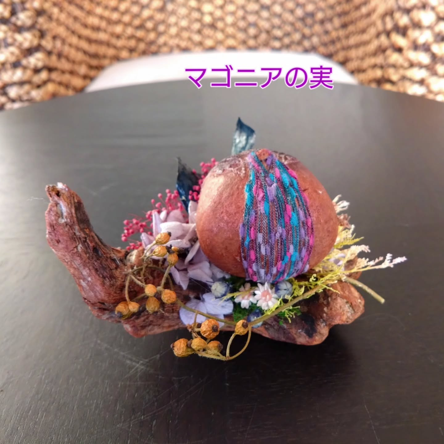 小ぶりのオブジェ出来ました😀