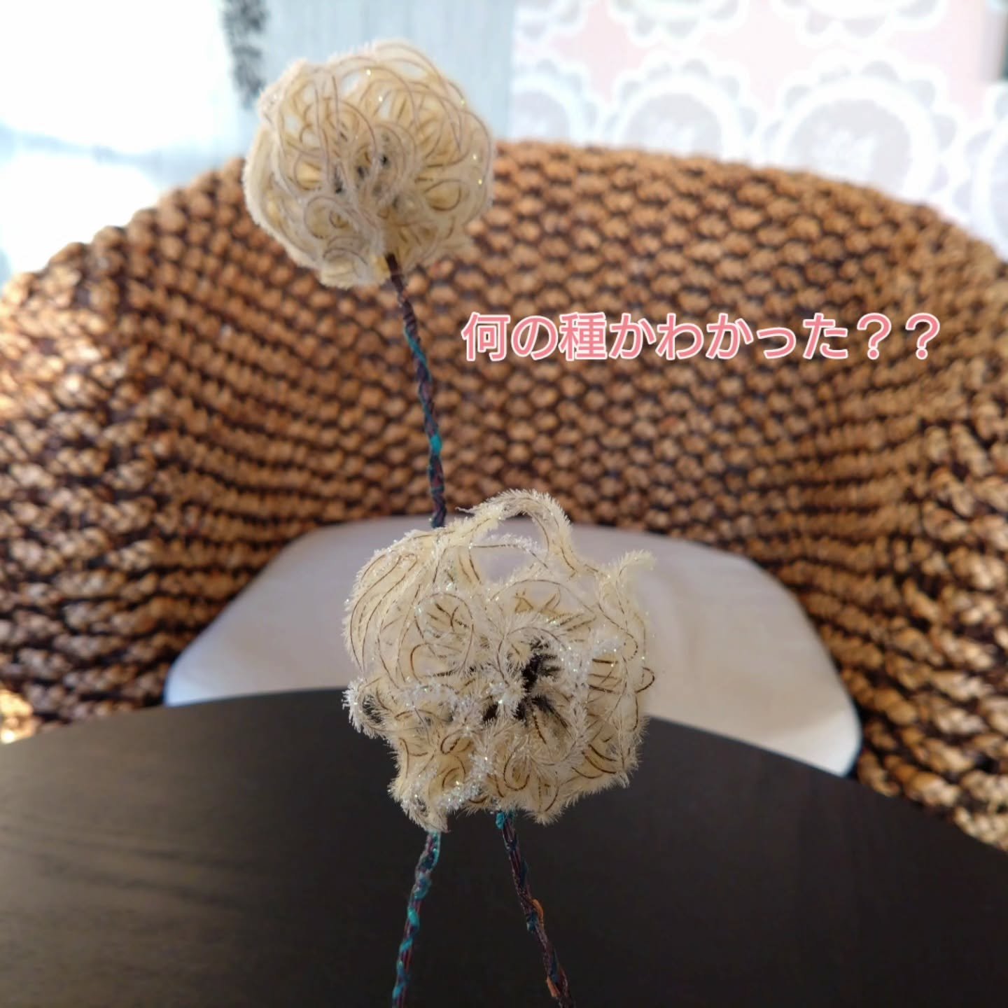 小ぶりのオブジェ出来ました😀