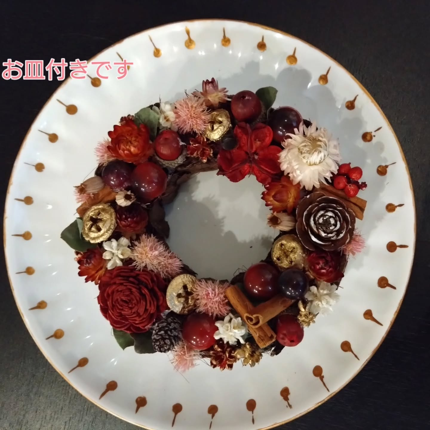 少しづつ…クリスマス…かな🌲