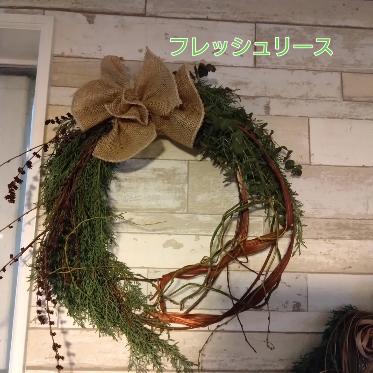 少しづつ…クリスマス…かな🌲
