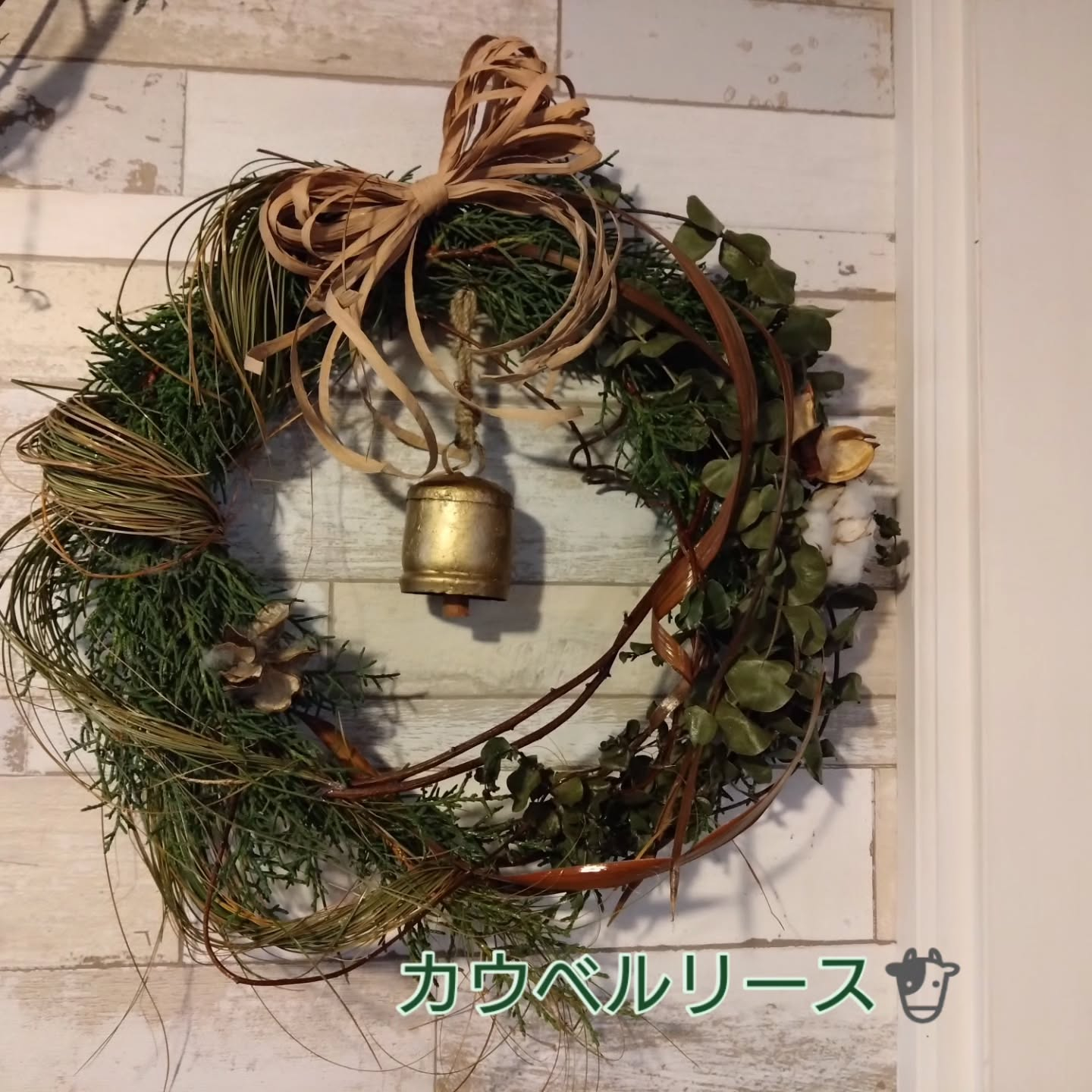 少しづつ…クリスマス…かな🌲