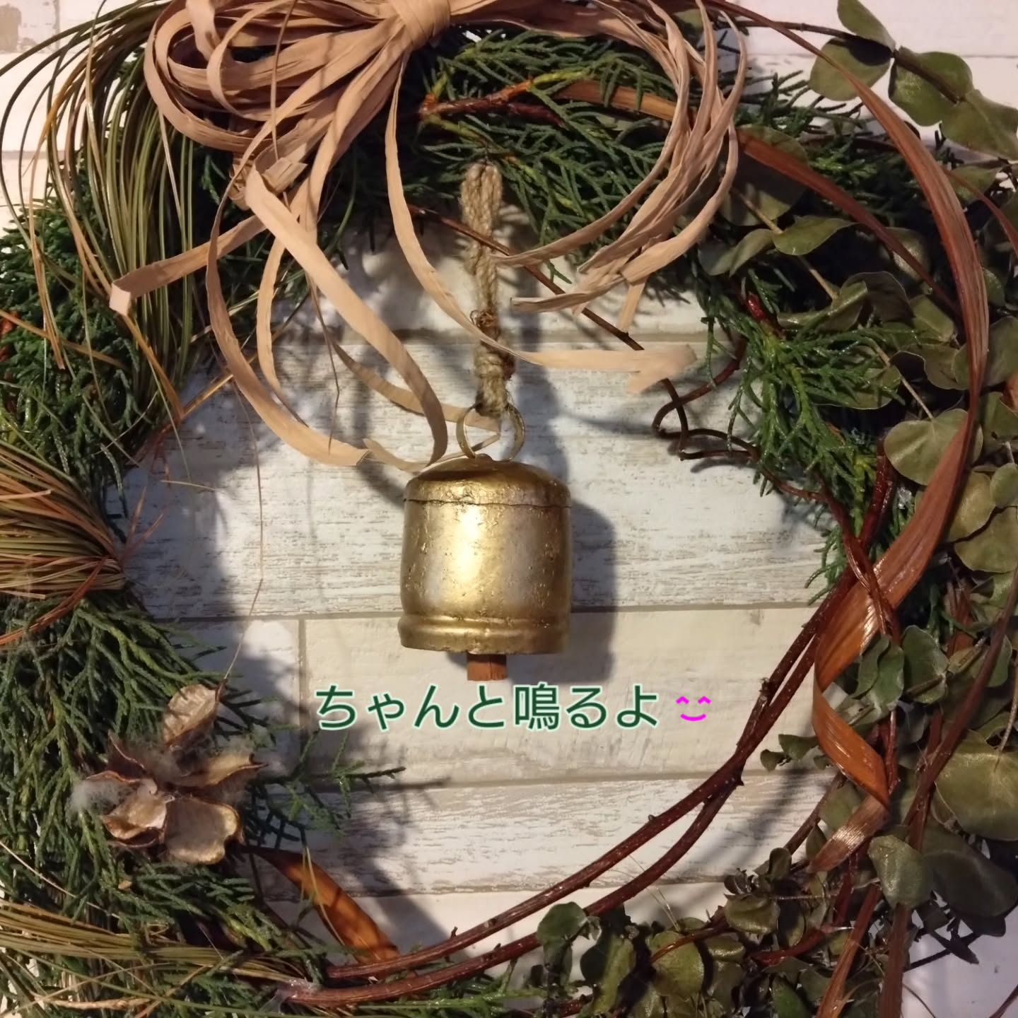 少しづつ…クリスマス…かな🌲