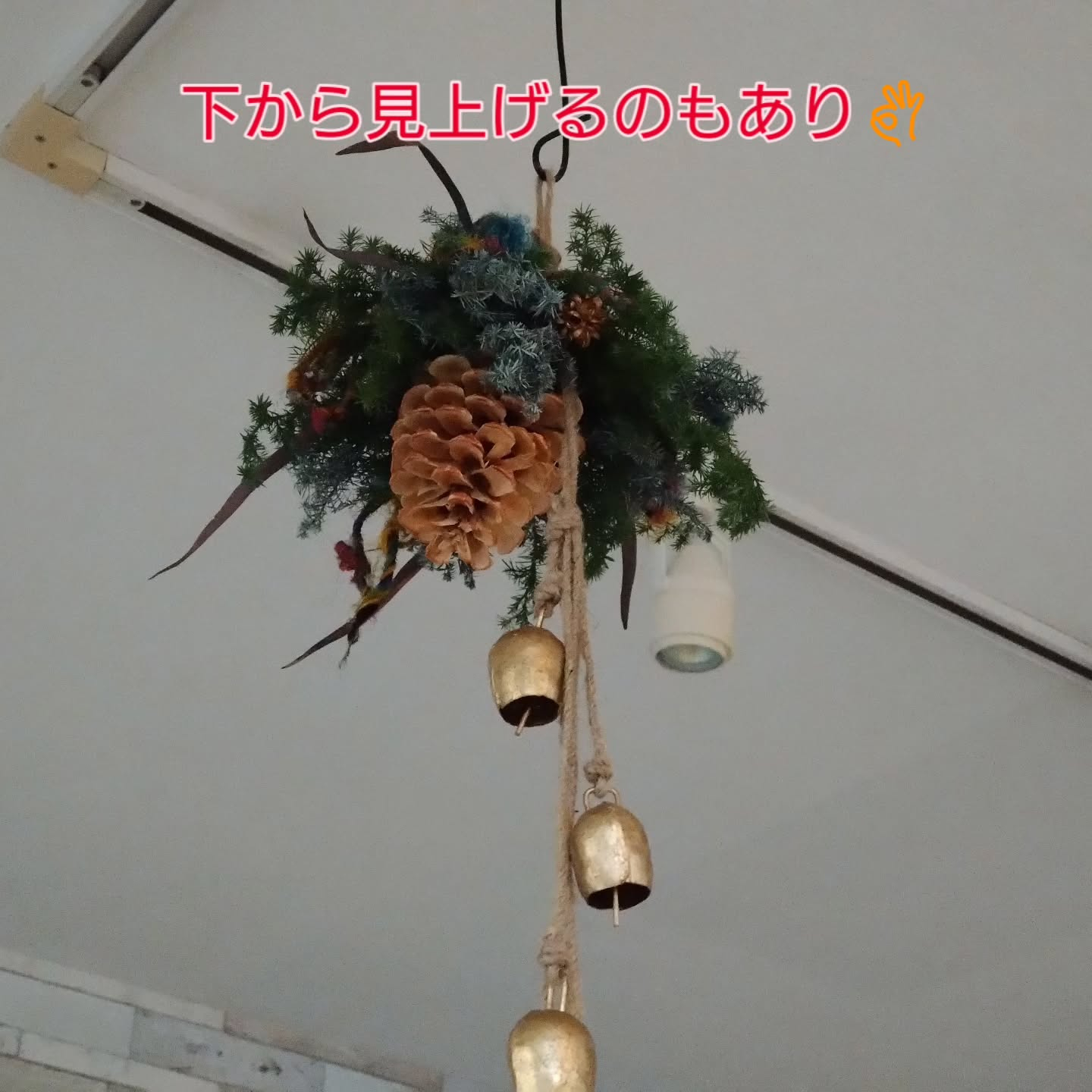 ロングタイプのカウベルクリスマス🐮