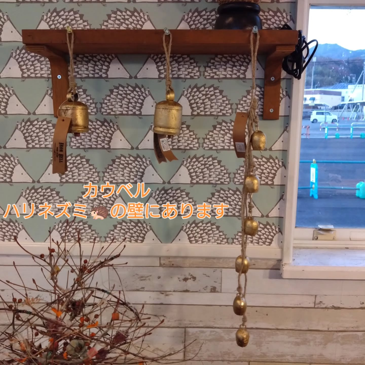 ロングタイプのカウベルクリスマス🐮