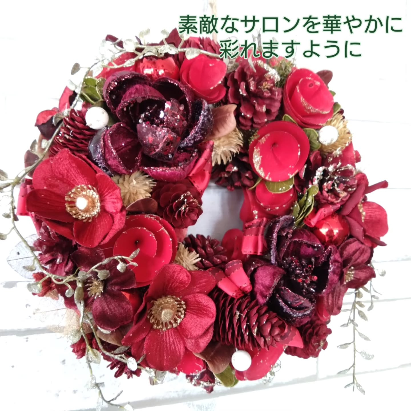 ロングタイプのカウベルクリスマス🐮