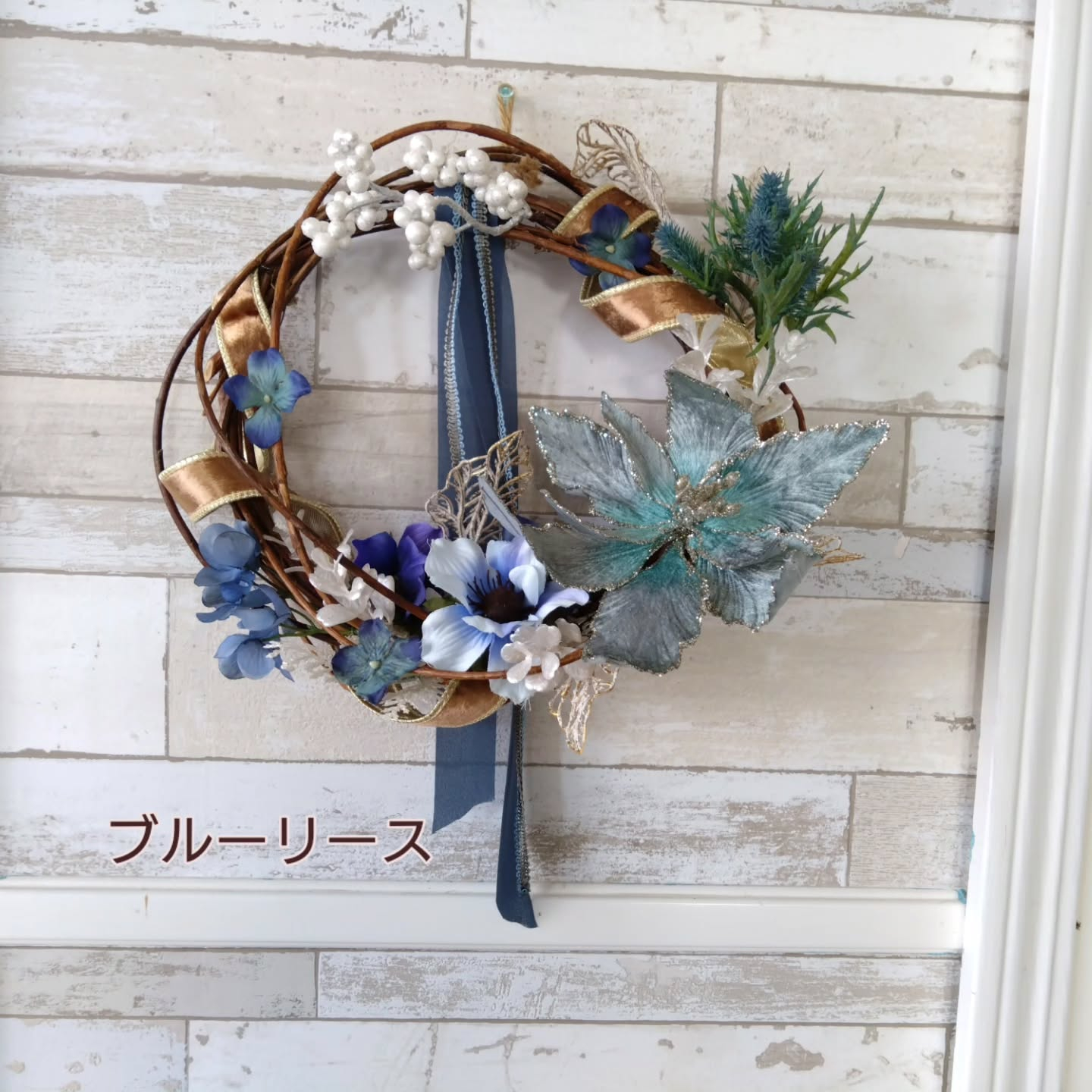 クリスマス雑貨New