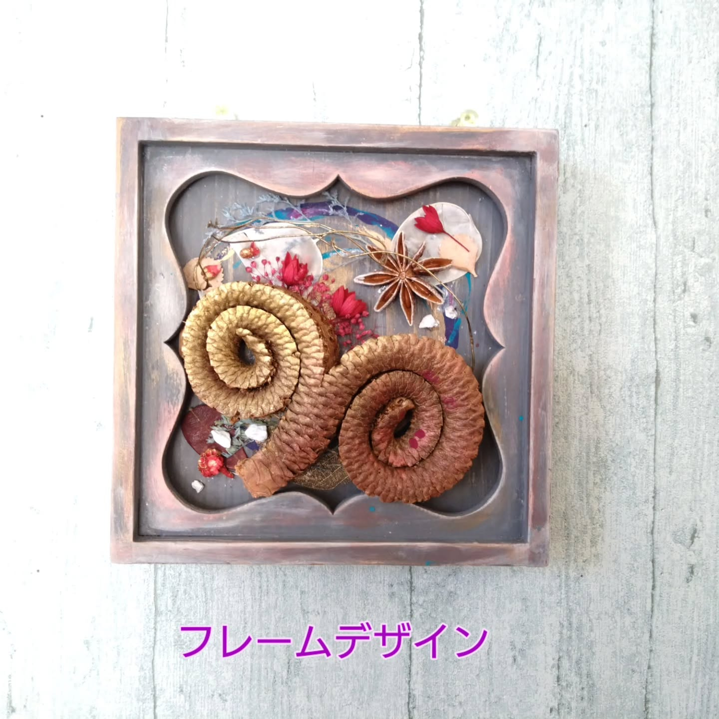 クリスマス雑貨New