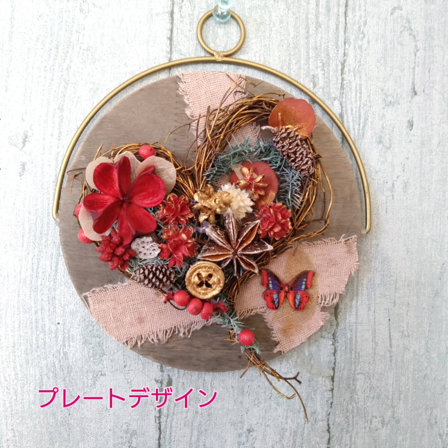 クリスマス雑貨New