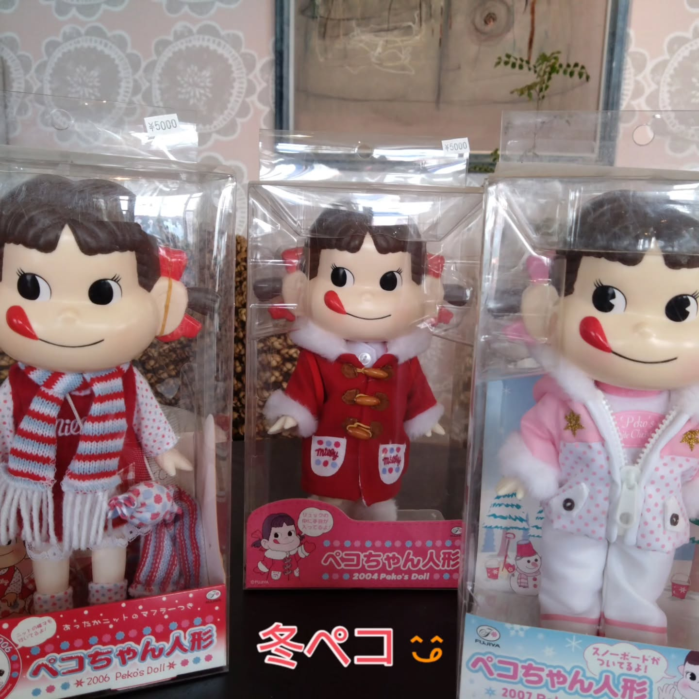 クリスマスを盛り上げるアイテム🎄