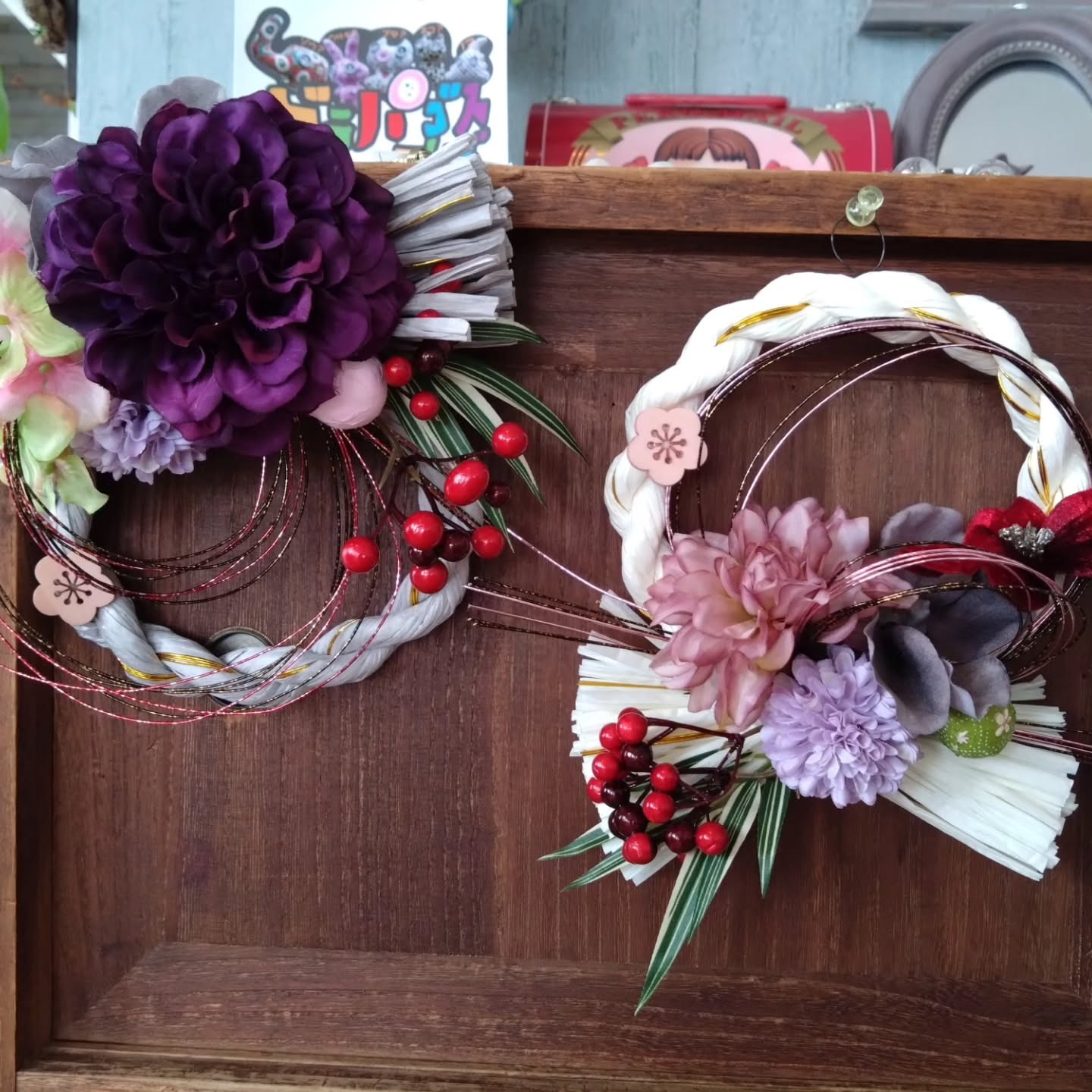 お正月の準備も😊