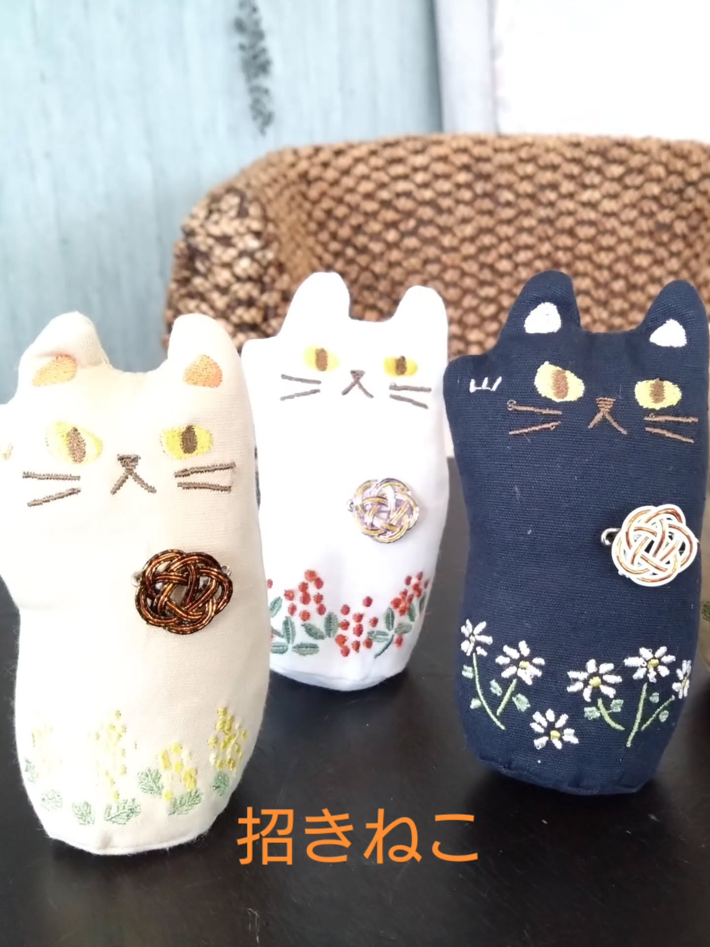 年末年始営業のお知らせ