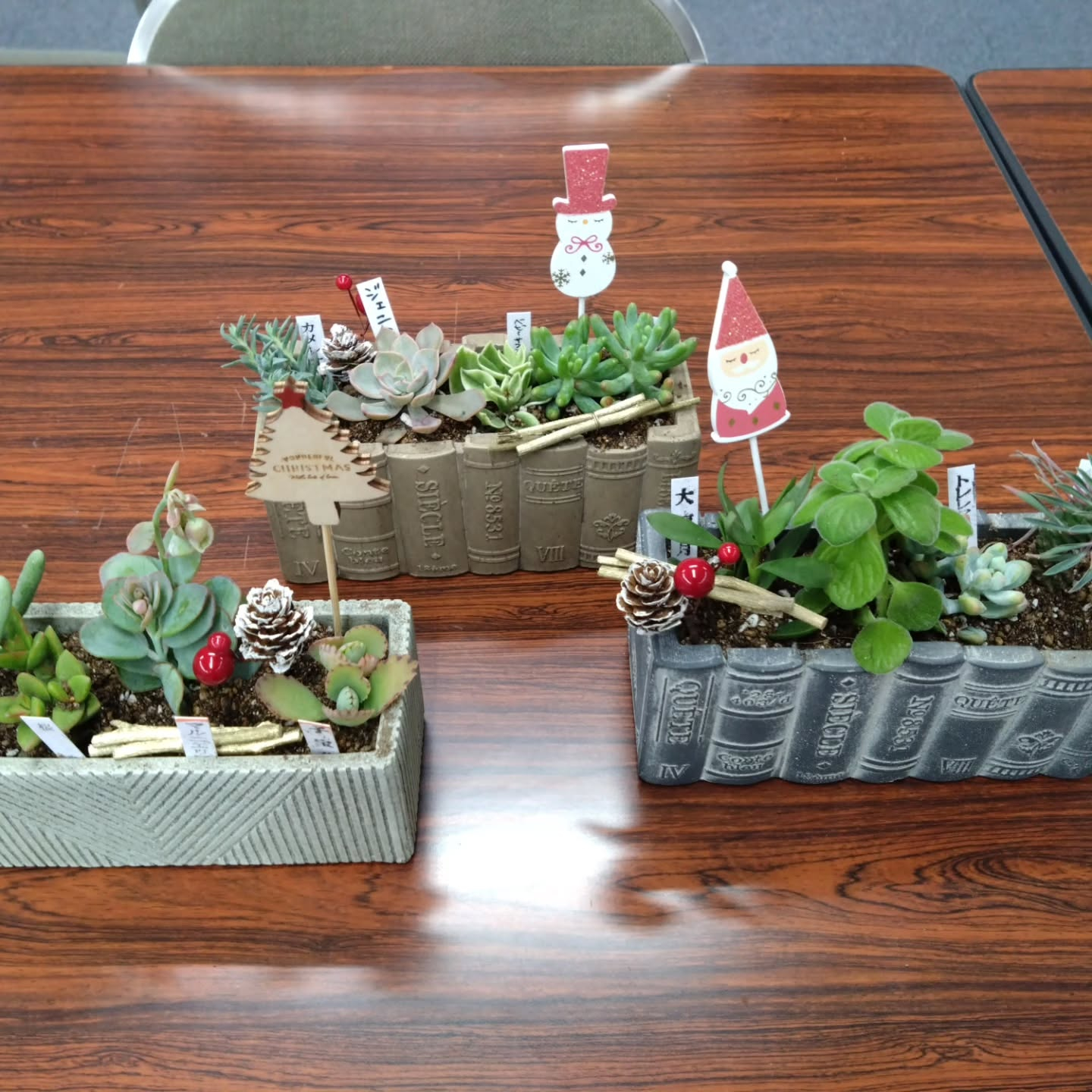 2025年 今年も残り数時間