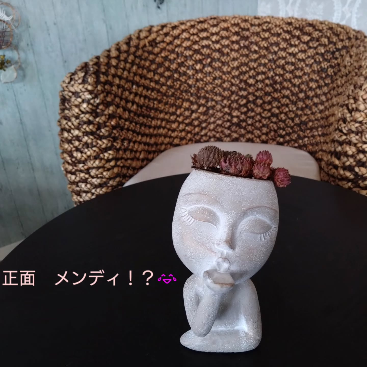 New! 早速 可愛いポットのご紹介💗