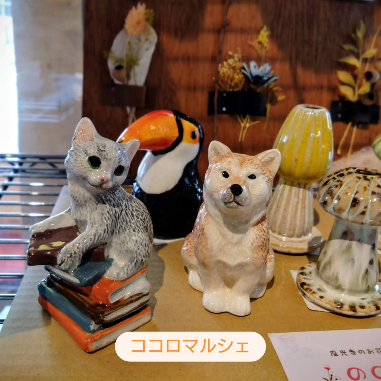 小さめ1輪挿し🌷