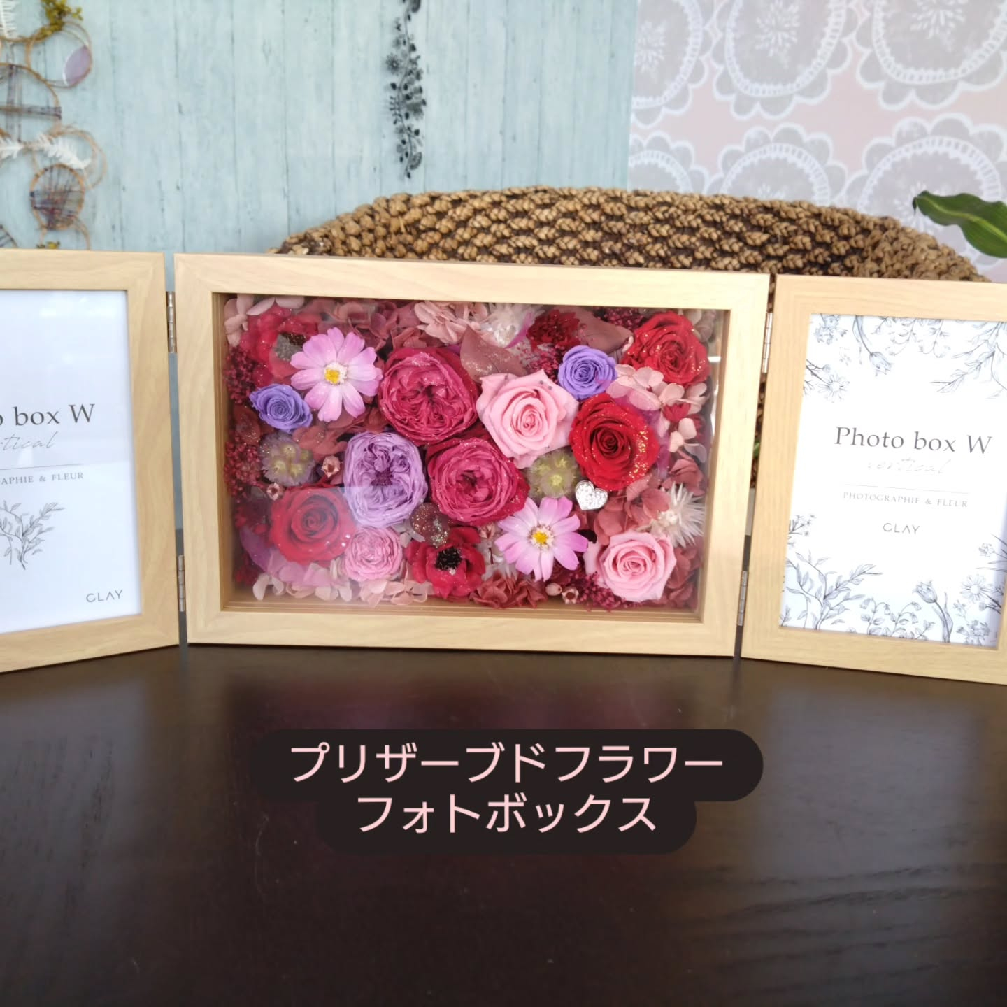 贈り主様の思いを込めたギフト🎁