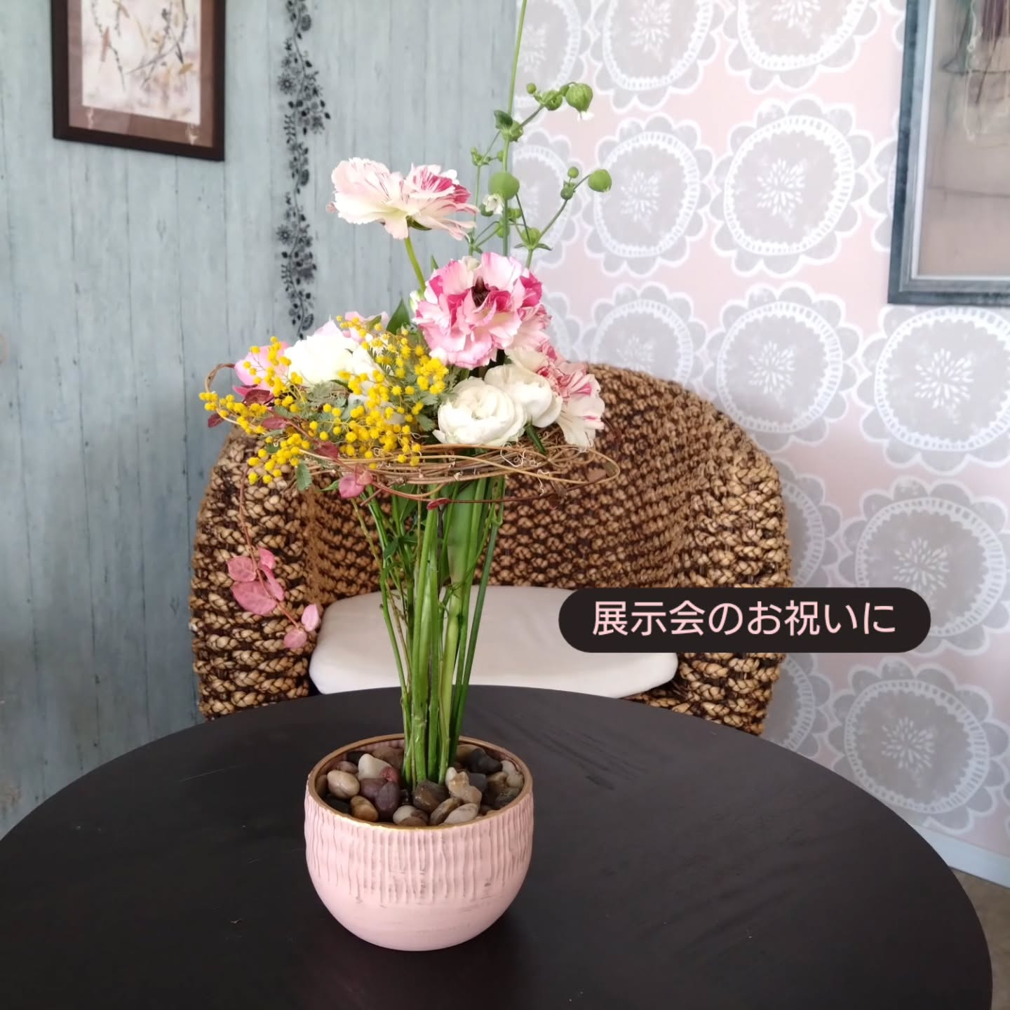 卒業、退職、お祝い