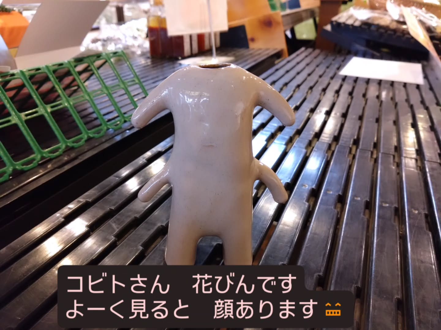 人気の雑貨を少し追加しました😊