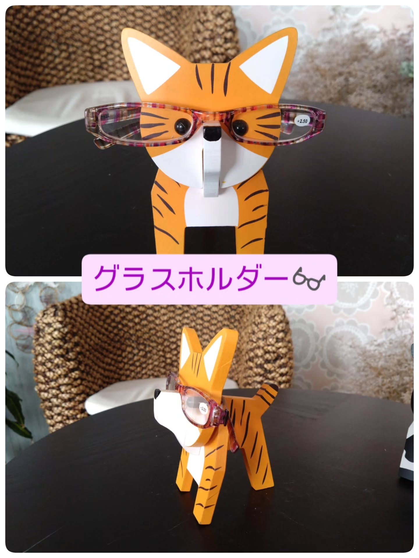 アニマル雑貨の新しい仲間です😀