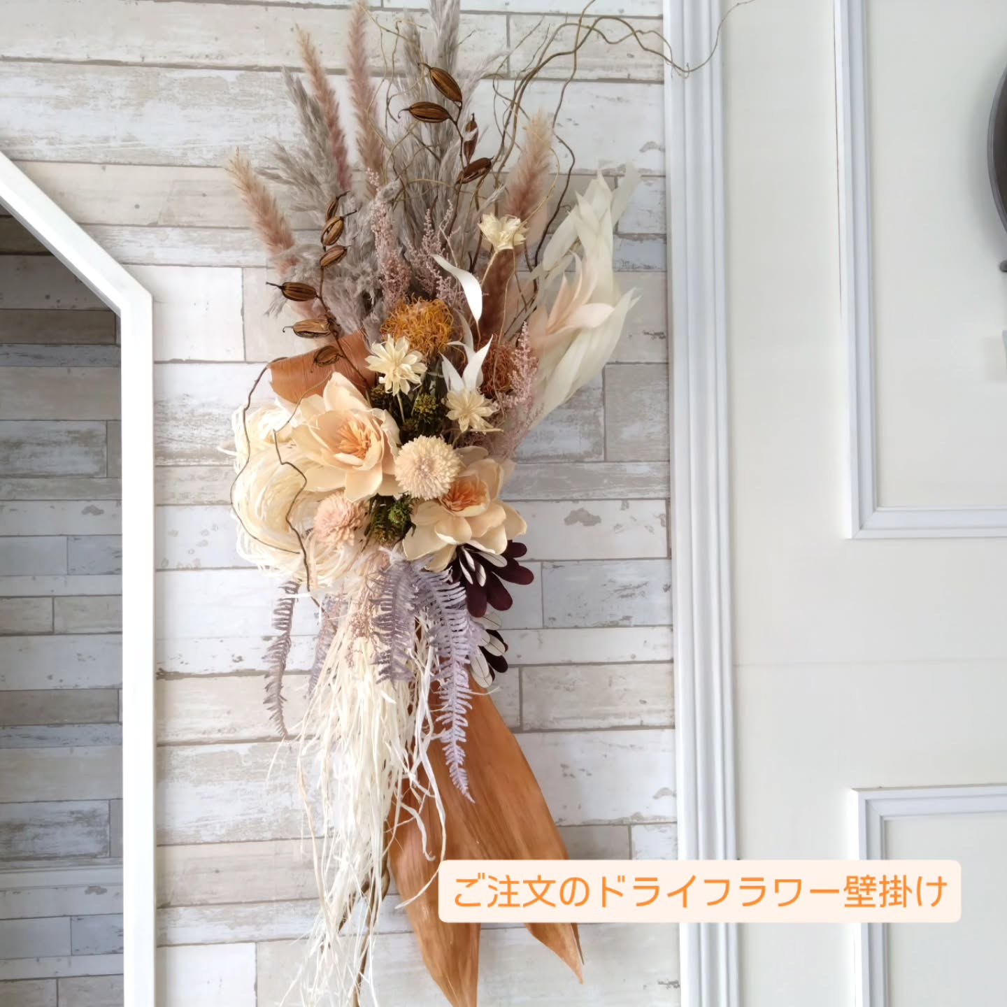 ご注文のお花達💓