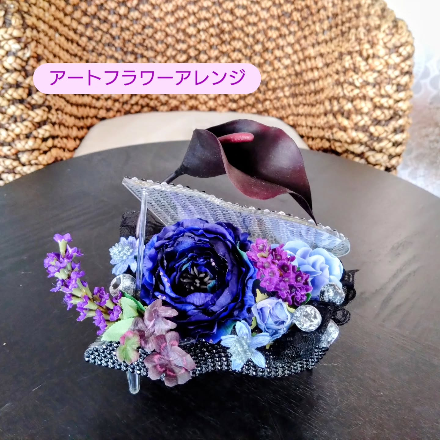 カッコよく✨