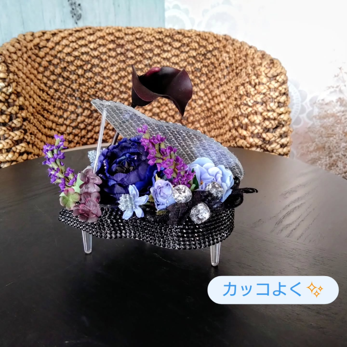 カッコよく✨