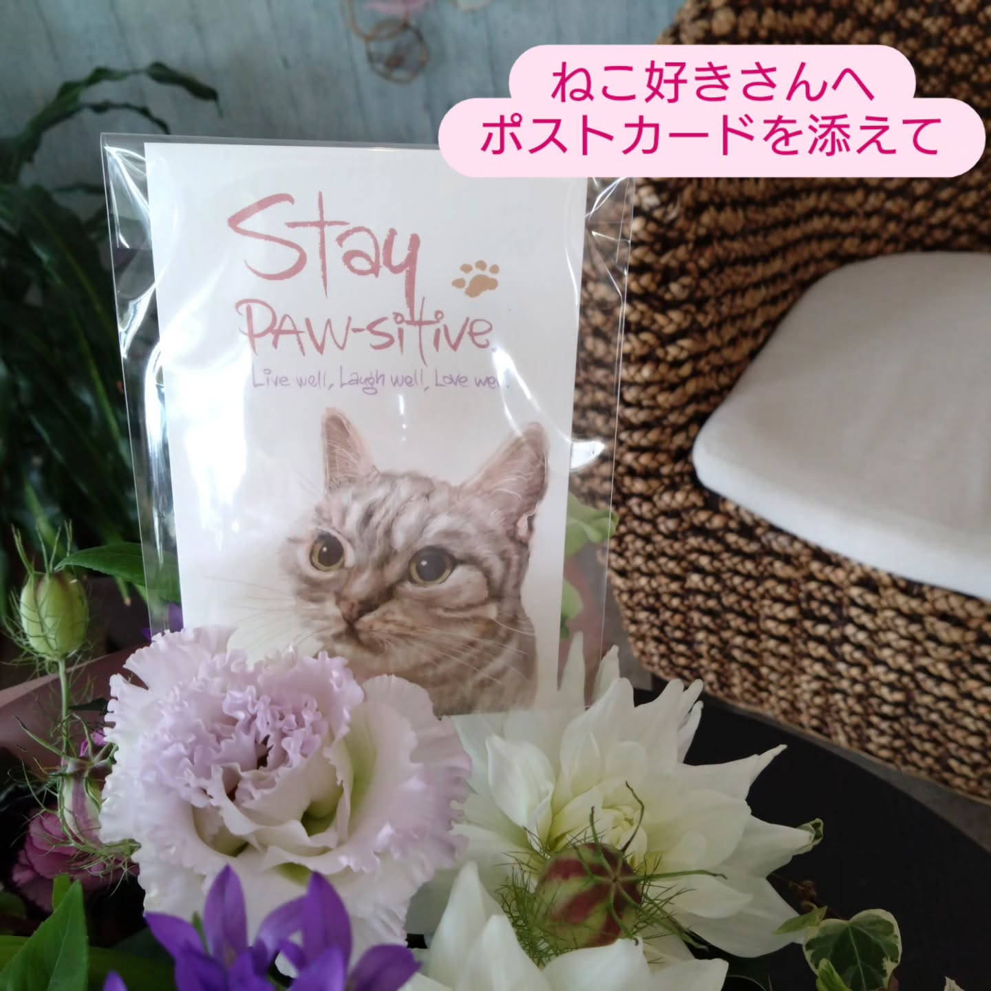 お誕生日ギフト🎂