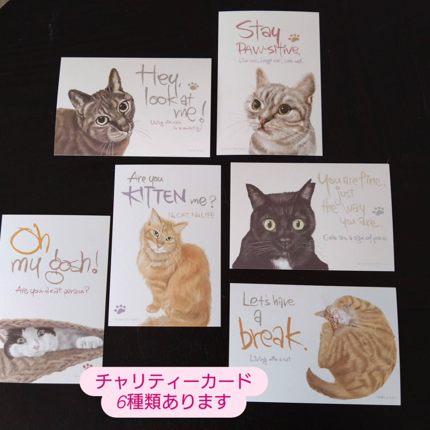 お誕生日ギフト🎂